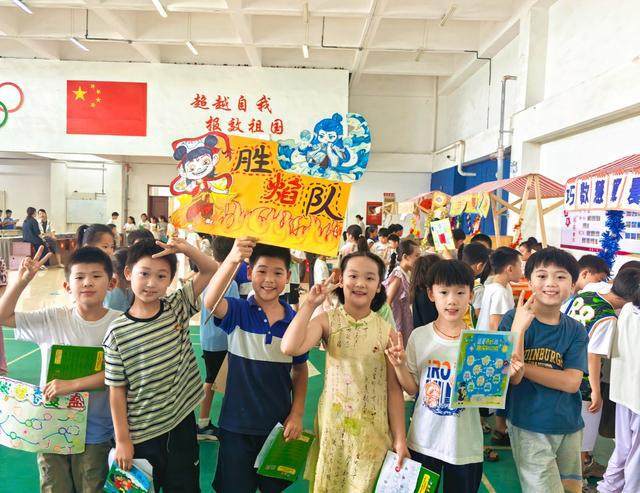 郑州高新区实验小学解锁多元化测评新范式