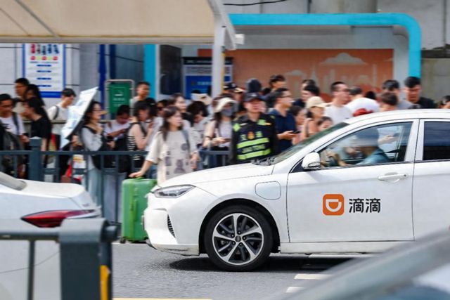 端午假期 滴滴出行打车需求上涨31%