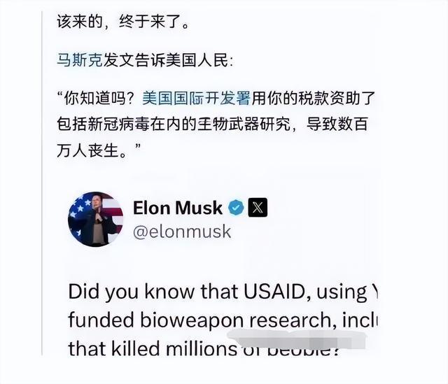 美国国际开发署近三年最大援助对象为乌克兰
