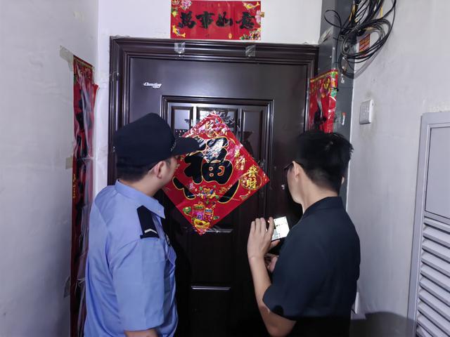 晨光未亮干警集结！内乡法院执行行动拘传13人兑现权益