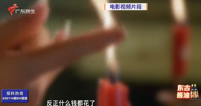 30岁女子突然性情大变！非要在屋里撑红伞，医院：初步判断为脑炎