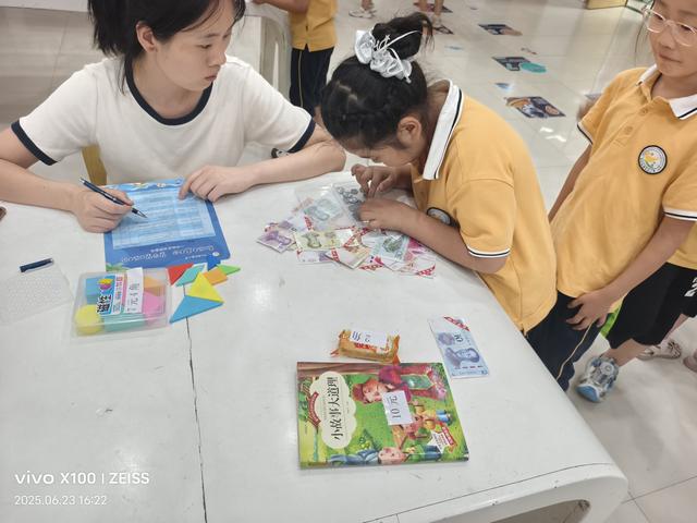 乐评无“纸”境，智慧大闯关
