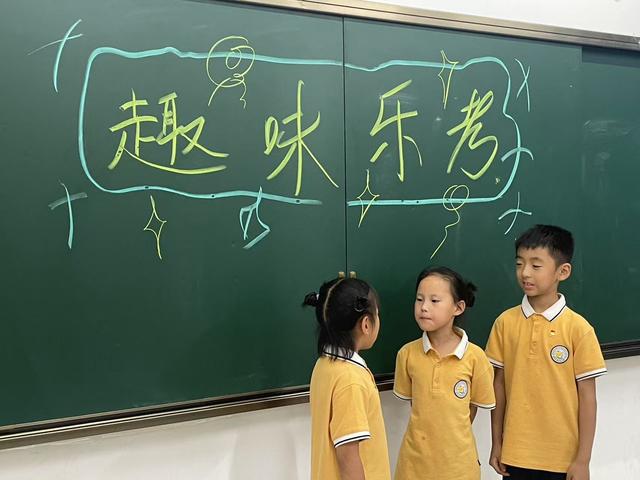 乐评无“纸”境，智慧大闯关