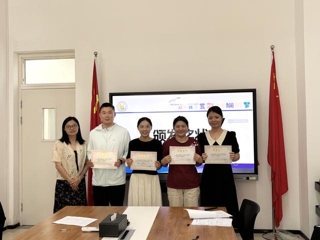 郑州大学实验小学：新评估机制促社团更见实效