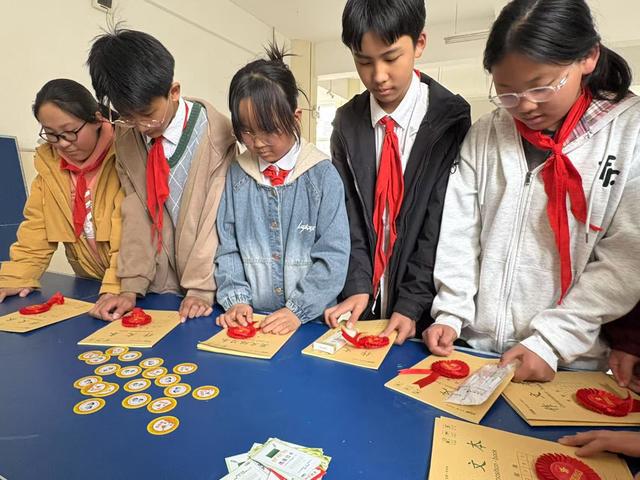 郑州高新区莲花街小学开展综合素质评价活动