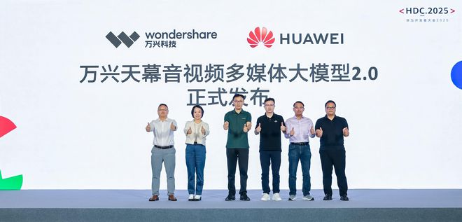 专访万兴科技董事长吴太兵：AI应用不追求单项第一，但要打赢"矩阵战争"