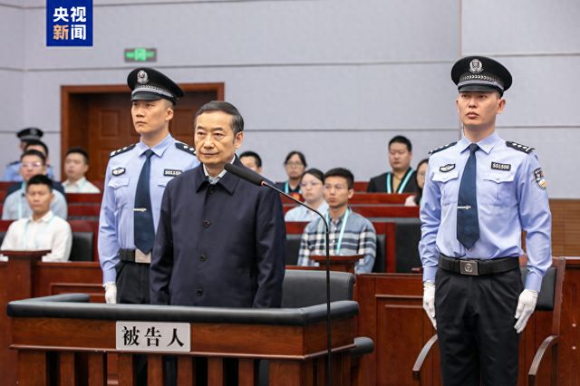 受贿1.22亿余元！云南省原副省长张祖林，一审被判无期！检举揭发他人，有重大立功表现