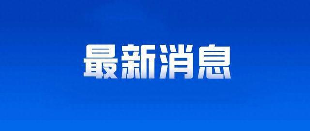 江苏省中小学幼儿园暑假安排公布