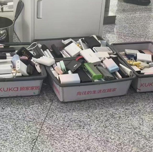 充电宝召回风波持续发酵！国家出手了