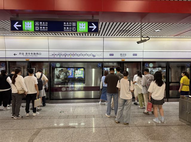 今起北京地铁15号线调整！为何取消后沙峪站始发空车？解答来了