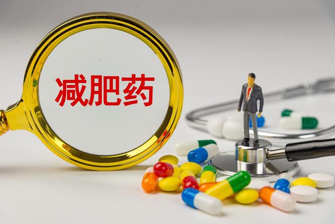 减肥药大战前夜：信达生物玛仕度肽获批上市，某线上平台2mg四支装约1260元