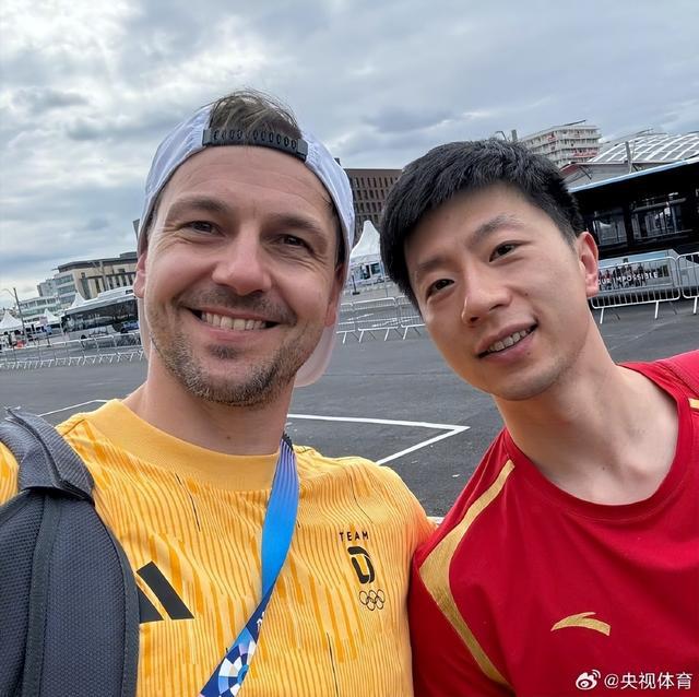 樊振东参加德国乒乓球名将波尔的退役仪式，送上祝福，对方曾称他是最难对付的对手