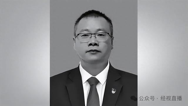 突发讣告！方新华同志突发脑溢血逝世，年仅48岁