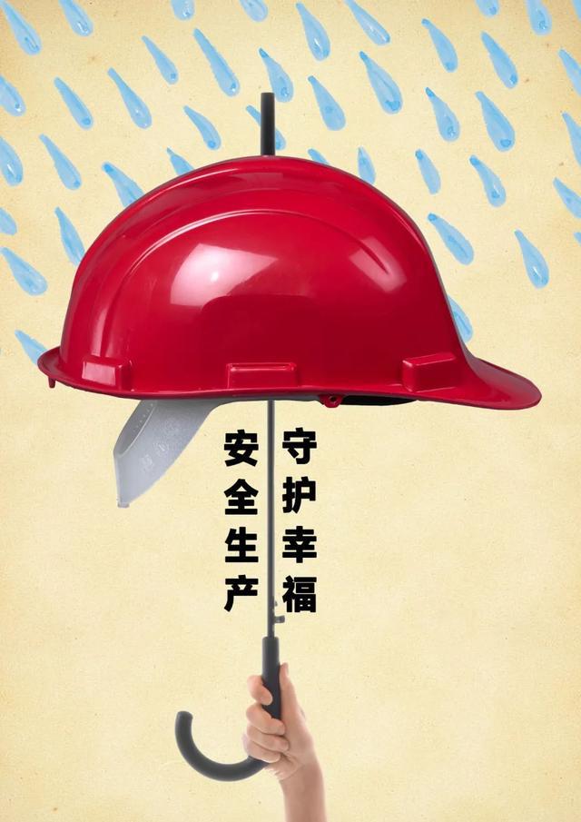 注意！四川刚刚升级发布暴雨黄色预警
