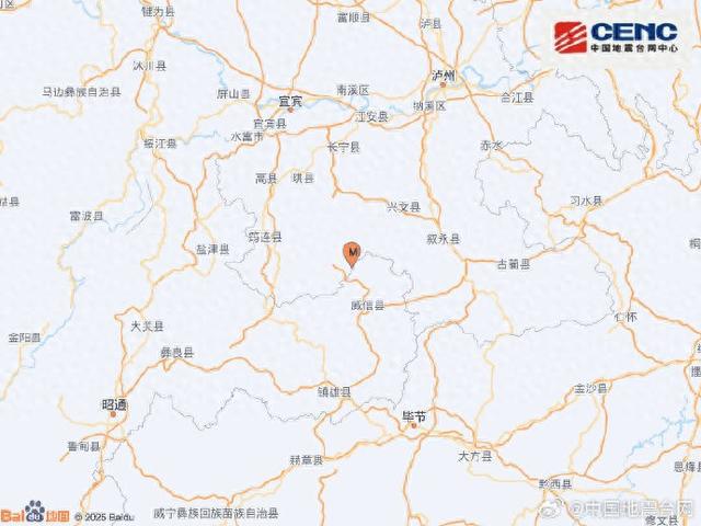 四川宜宾市珙县发生3.1级地震