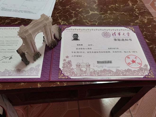 从北大退学次年考上清华的郭恩惠开启直播，回应争议：直播并不赚钱，不做长期计划