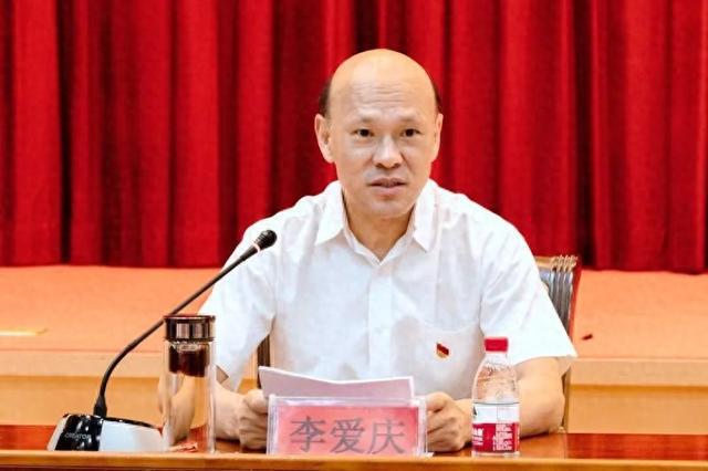 死缓！首创集团原董事长李爱庆受贿、国有公司人员滥用职权案一审宣判