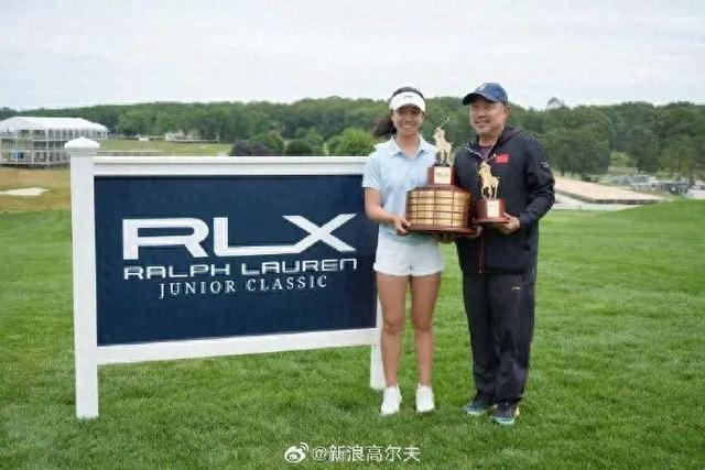 刘国梁女儿在美国夺得高尔夫冠军 希望她未来大满贯