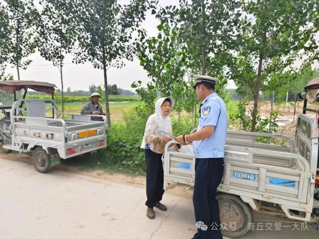 美丽乡村行，平安千万家