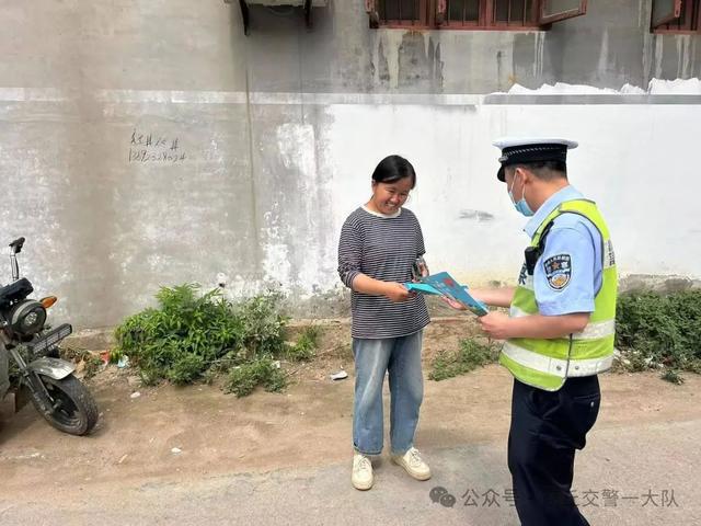 美丽乡村行，平安千万家