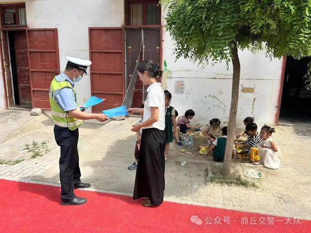 美丽乡村行，平安千万家