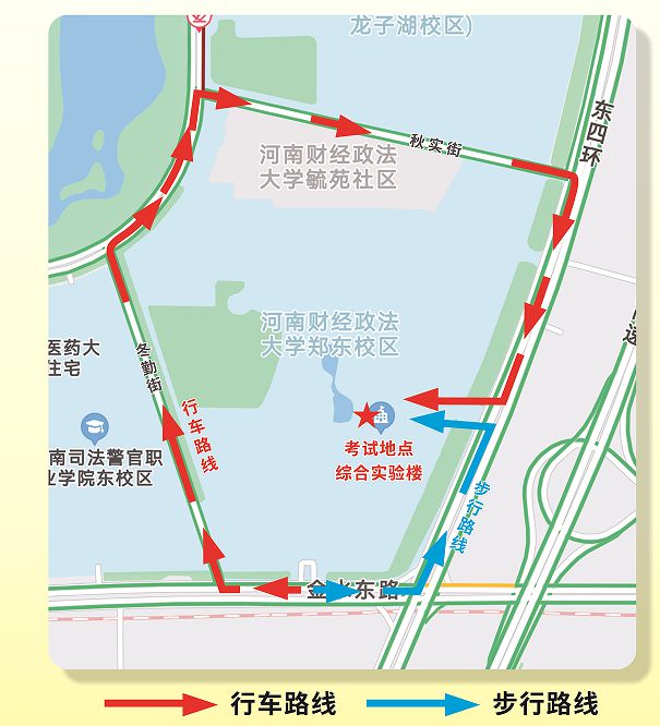 @河南医护！2025卫生高级职称考试温馨提醒请查收