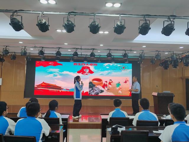 郑州市总工会“双进”活动走进第十六初级中学