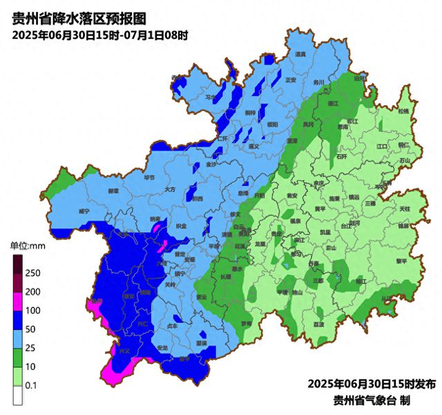 暴雨大暴雨模式仍继续，贵州这些地区注意→