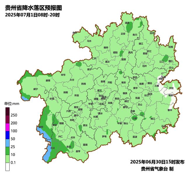 暴雨大暴雨模式仍继续，贵州这些地区注意→