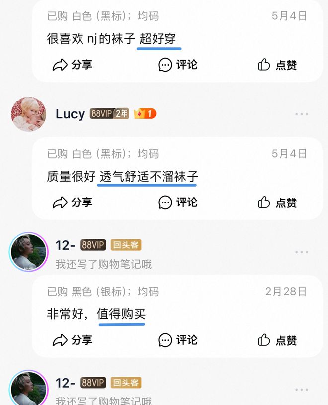 白T近2000元，外套5000多元，宁静潮牌翻车，网友直呼不理解