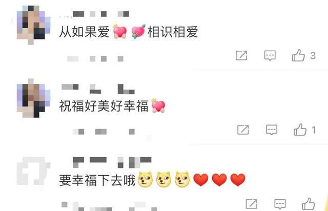55岁钟丽缇谈与张伦硕12岁年龄差：灵魂很合拍，我有少女心