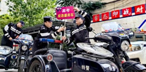 郑州警方出台11条举措护航高考