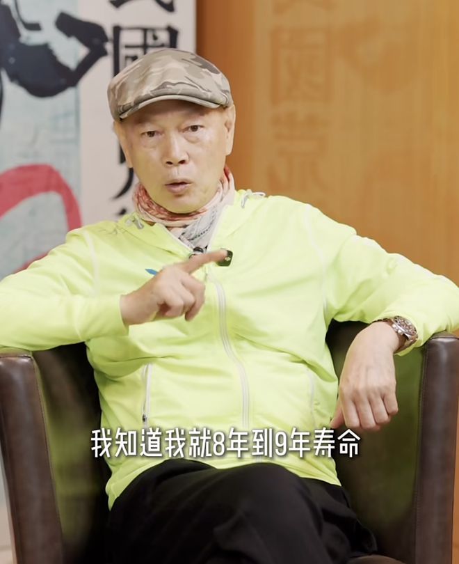 《大话西游》唐僧扮演者罗家英自曝：第4次患癌，最多剩9年寿命