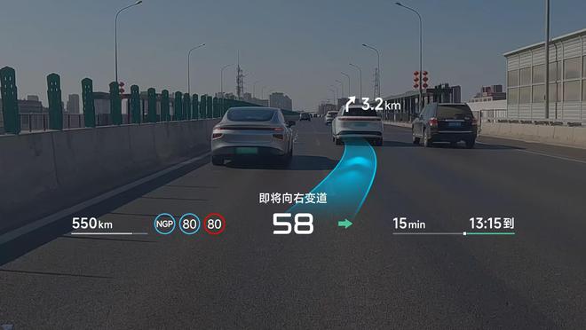 把导航路线“画”在真实道路上，小鹏联手华为造AR-HUD，首搭于小鹏G7