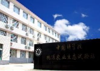 湖南成功创建9个国家生态质量综合监测站