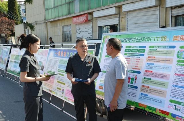 博爱法院开展“美丽中国我先行”六五环境日宣传活动！