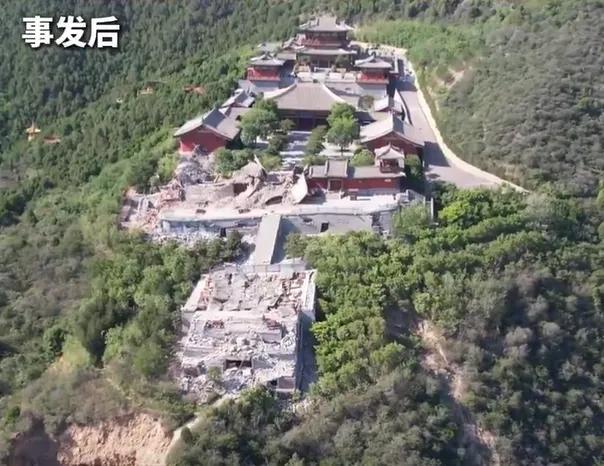 太原一博物馆部分建筑坍塌，官方通报：塌陷建筑物不属于文物，未造成人员伤亡