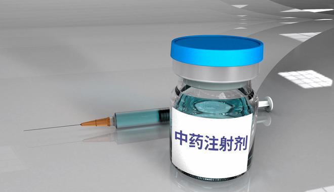 龙津药业进入退市整理期，股价开盘跌超3成！昔日中药注射剂龙头难解单品依赖？