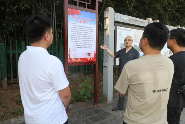 全国首条“司法+科普”绿色研学专线在河南西峡启航