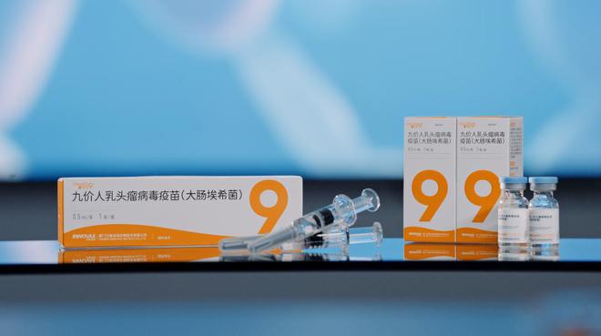 钟睒睒大消息！首个国产九价HPV疫苗获批上市，多家同行竞速研发