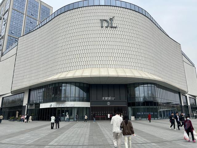 不迷路不排队！许昌交警公布胖东来周边停车场位置与数量
