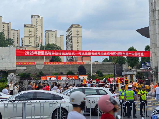 湖南高考现场直击！加油，少年的你！！转发送祝福