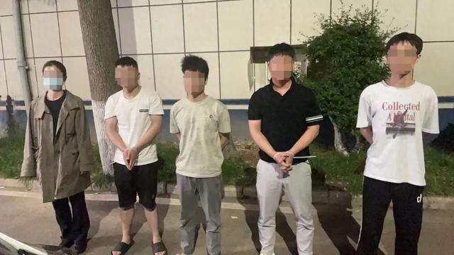 32名“白富美”，落网！
