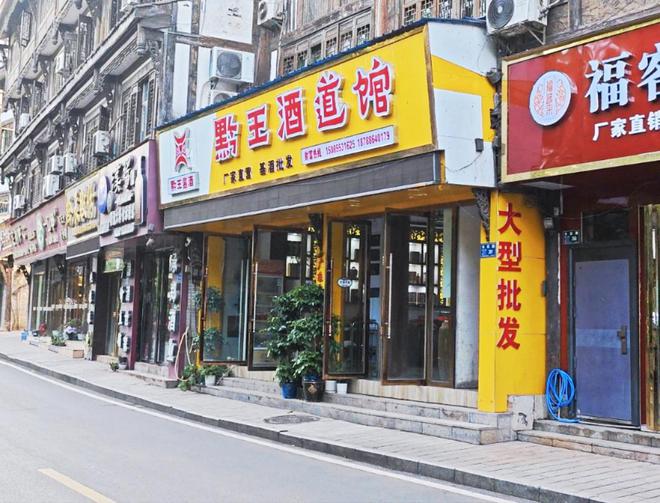 实探白酒调整周期下的茅台镇：大订单少了，“酒二代”笃信酱酒价值一直都在