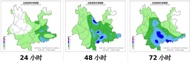 今晨发布预警：多地将有雷暴大风，云南这些地方有大到暴雨