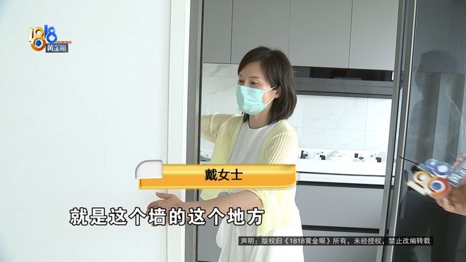 开春入住新房，因为一张门还在算账，装修公司：延期的钱一分不赔