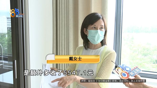 开春入住新房，因为一张门还在算账，装修公司：延期的钱一分不赔