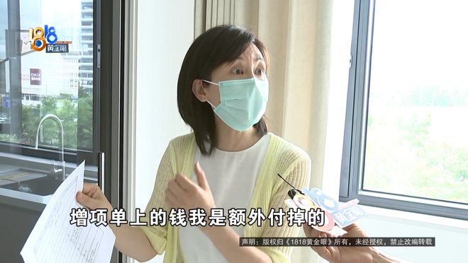 开春入住新房，因为一张门还在算账，装修公司：延期的钱一分不赔