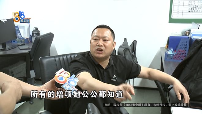 开春入住新房，因为一张门还在算账，装修公司：延期的钱一分不赔