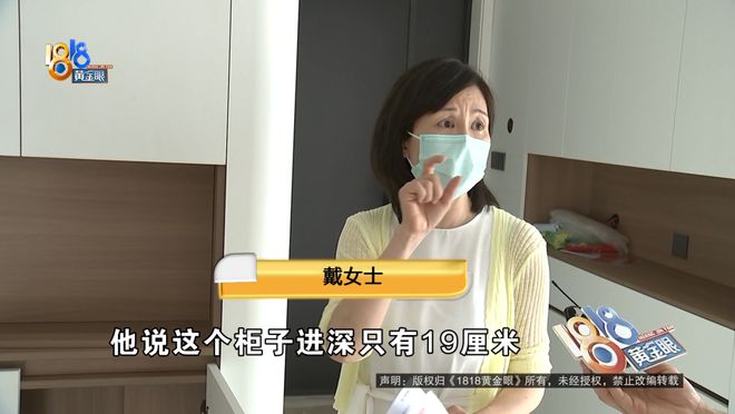 开春入住新房，因为一张门还在算账，装修公司：延期的钱一分不赔